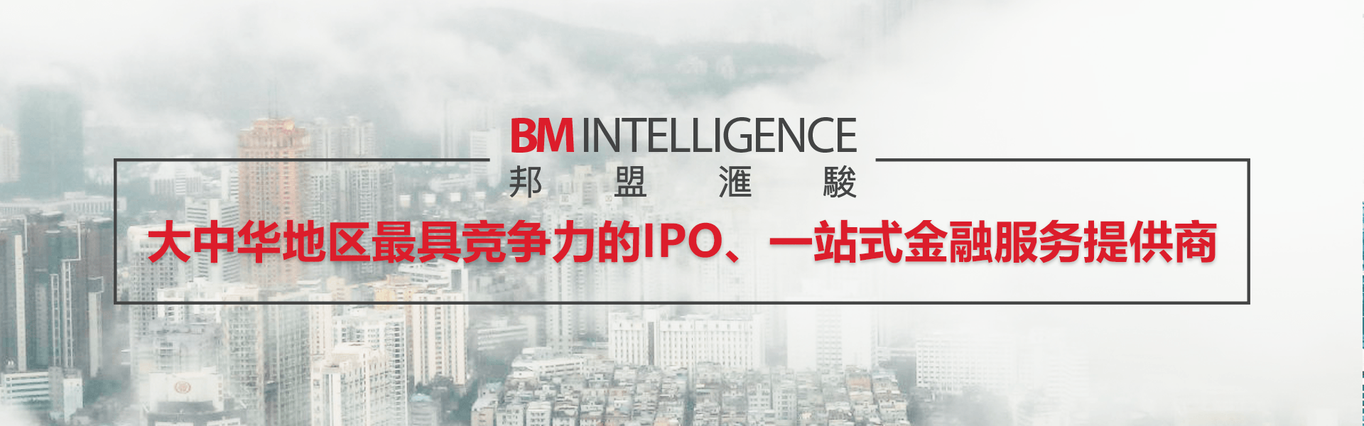 关于凯发一触即发