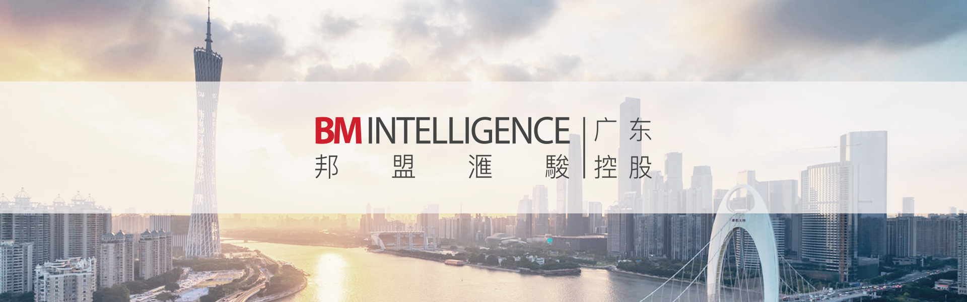 关于凯发一触即发