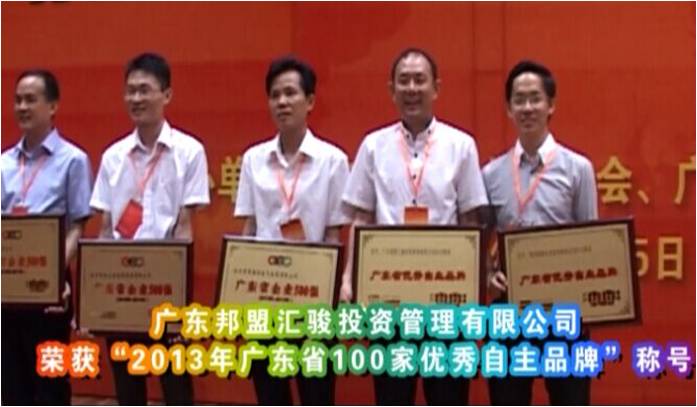 凯发官网入口的介绍