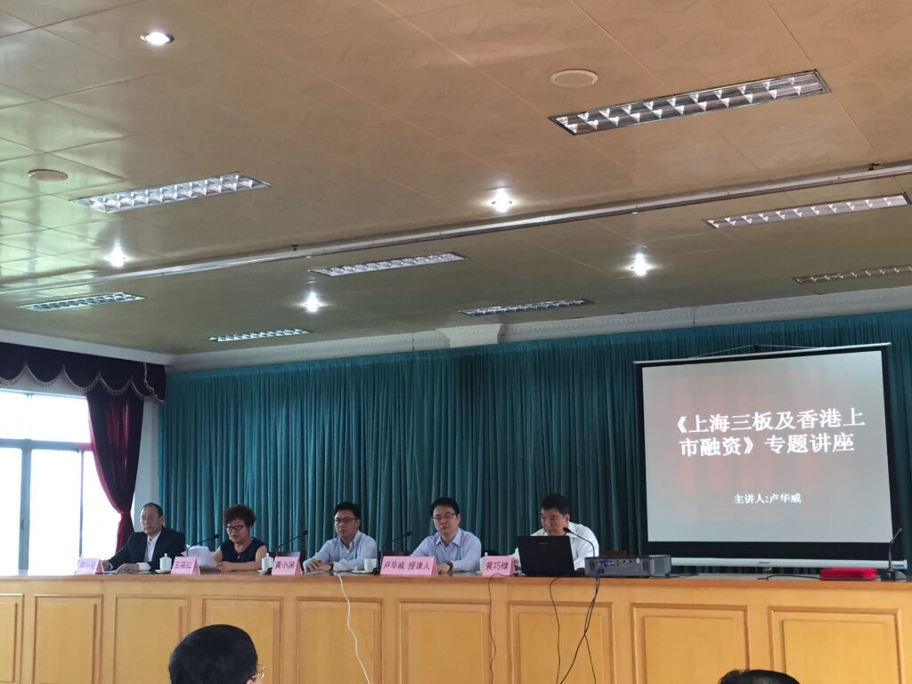 凯发官网入口的介绍