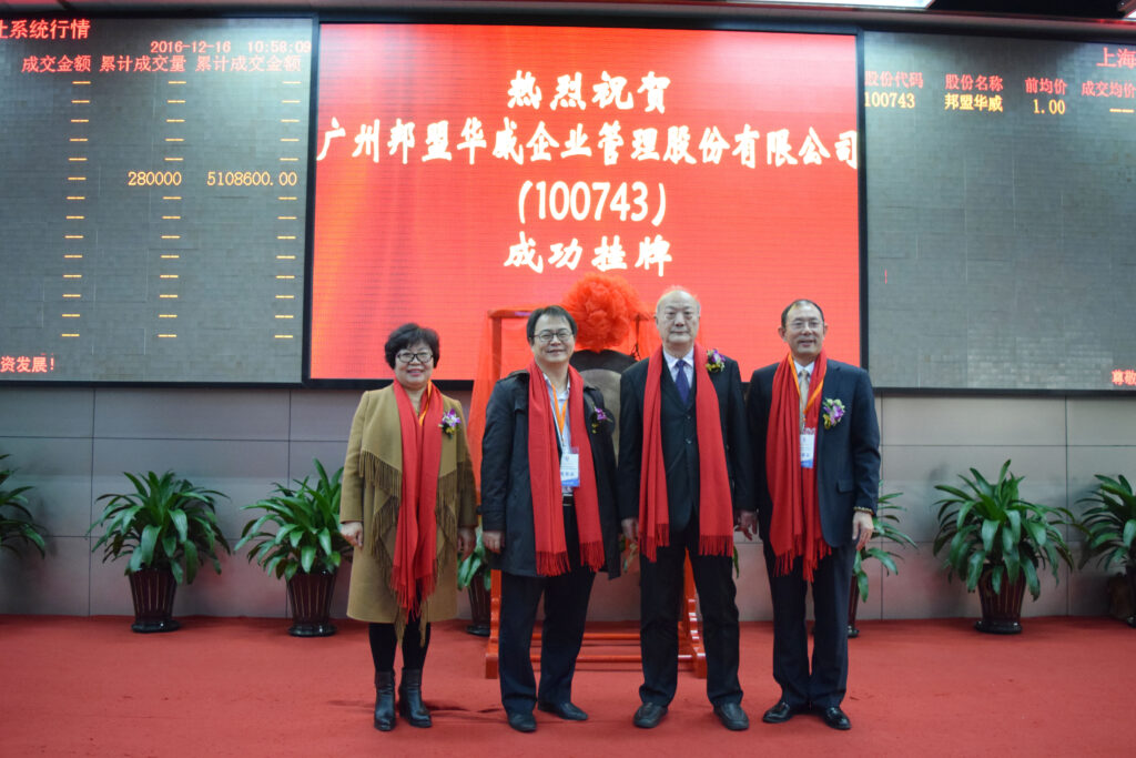 凯发官网入口的介绍